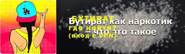 прущая мука Михайлов