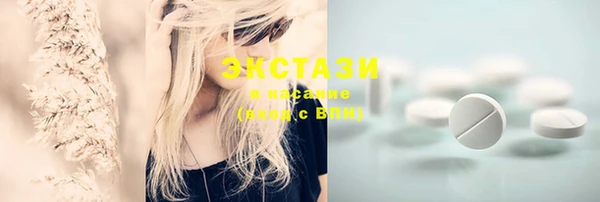 кокаин перу Мегион